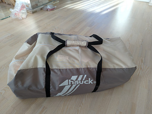 Hauck Beebi Reisisäng (4 foto / 9)