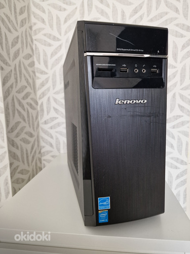 IdeaCentre H50-50 lauaarvuti, Lenovo + Samsung Monitor (foto #1)