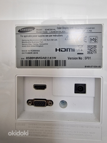IdeaCentre H50-50 lauaarvuti, Lenovo + Samsung Monitor (foto #7)