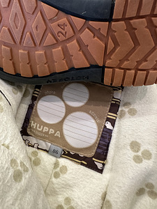 Huppa kombinesoon 86 (3 foto / 3)