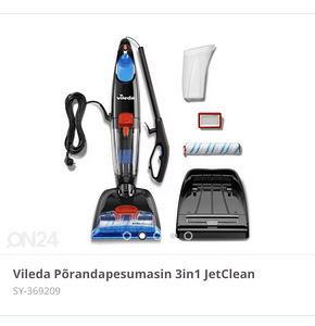 Пылесос VILEDA JETCLEAN (1 фото из 1)