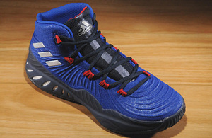 Adidas geofit korvpallitossud 44,5 (1 foto / 2)