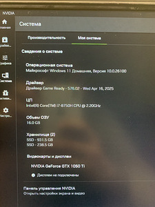 Lenovo Legion Y730-15ICH (4 foto / 5)