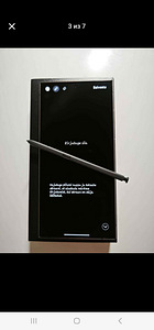 Samsung galaxy s24 ultra 512gb (4 foto / 6)
