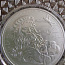 Two dollars 2021 Niue hõbe 0,999 1oz (foto #1)