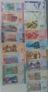 Банкноты Венесуэлы 17 UNC разные