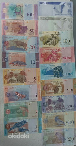Venezuela 17 rahatähte UNC erinevad (foto #1)