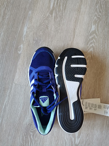 Adidas uued tossud (2 foto / 4)