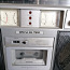 Продам стерео радио Beresje 004 (фото #4)