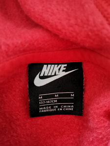 Nike 137/147 (2 foto / 2)