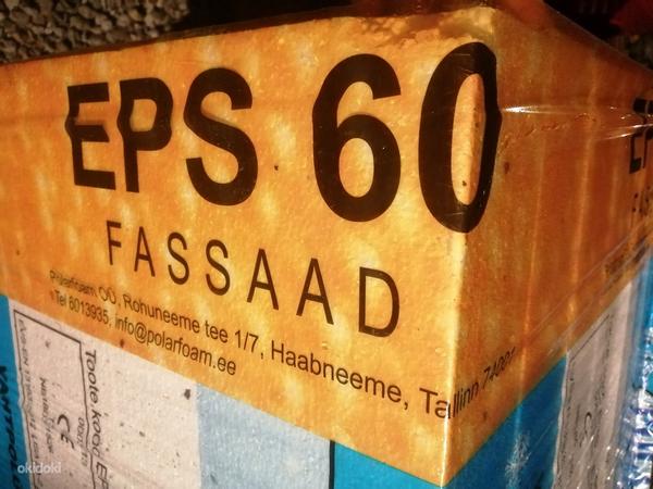 EPS 60 FASSAAD 100 mm (foto #1)