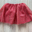 Праздничная юбка (фото #1)