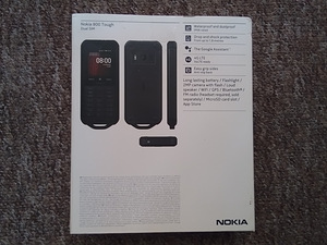 Telefon Nokia 800 Tough (2 foto / 5)