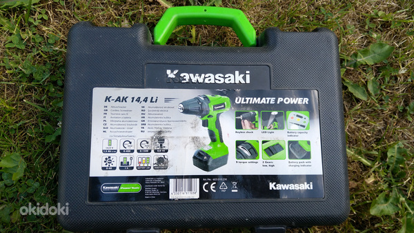Akutrell Kawasaki (foto #1)