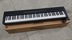 Digitaalne klaver YAMAHA P-45B + statiiv STAGG KXS-15 (1 foto / 6)