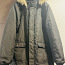 Новая мужская зимняя куртка L (фото #1)