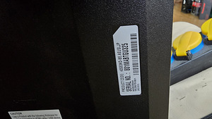 LG 43SE3KD 43" (4 foto / 5)