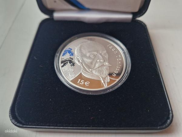 Серебряная памятная монета 15 € Яан Тыниссон. 2018. (фото #1)