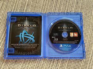 Diablo III ULTIMATE EVIL EDITION (3 foto / 4)