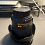 Nikon AF-S 24mm F1,8G ED (foto #5)