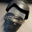 Nikon AF-S 24mm F1,8G ED (фото #3)