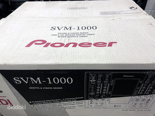 Пионер СВМ-1000 (фото #2)