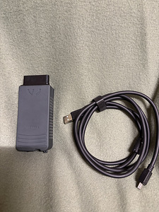 ODIS VAS 5054A WIFI full chip Autodiagnostika (1 foto / 1)