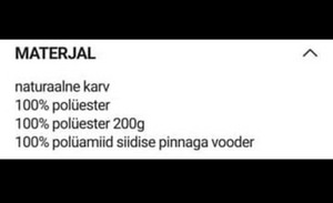 Talve parka Huppa Vivian (3 foto / 3)