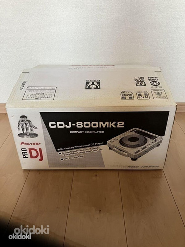 2 Pioneer Cdj-800mk2 turntables