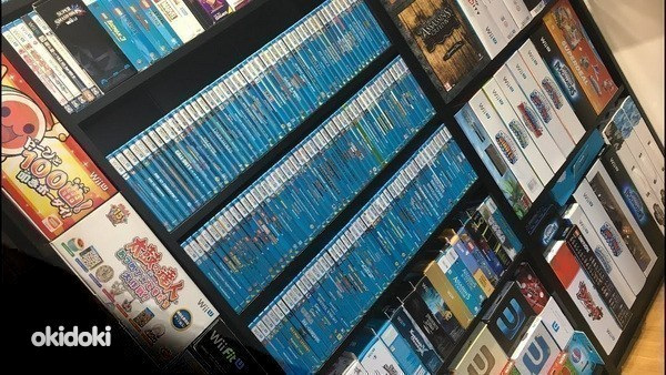 Nintendo Wii U mängude plaatide kollektsioon