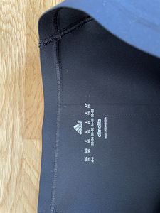 Adidas püksid, XS (2 foto / 2)