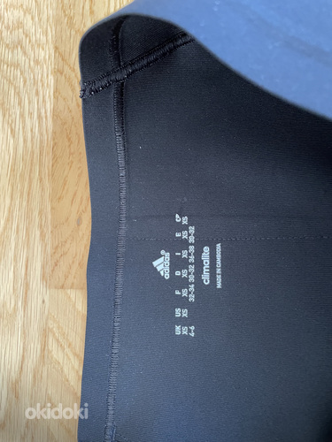 Брюки adidas, размер XS (фото #2)