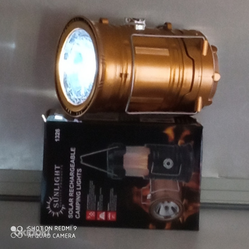 Фонарик - лампа - аккумулятор (фото #1)