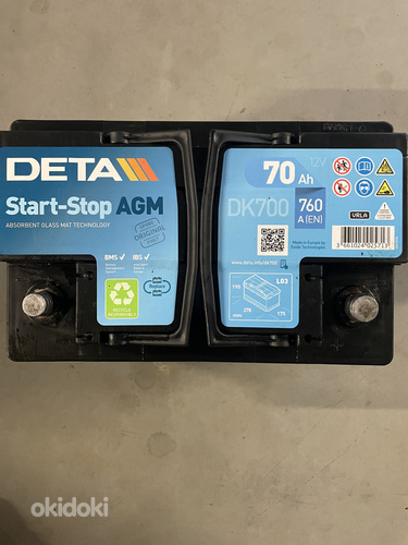 Аккумулятор DETA Start-Stop AGM 70Ah 760 A(EN) DK700 (фото #1)