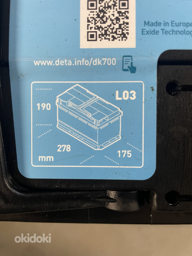 Аккумулятор DETA Start-Stop AGM 70Ah 760 A(EN) DK700 (фото #2)