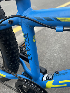 Scott Scale 24" Plus jalgratas (3 foto / 10)