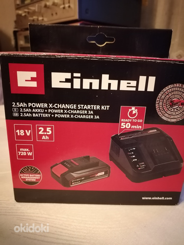 Набор Einhell аккумулятор + зарядное устройство 2,5 Ач