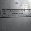 Kalkulaator elektronika mk 59 (foto #2)