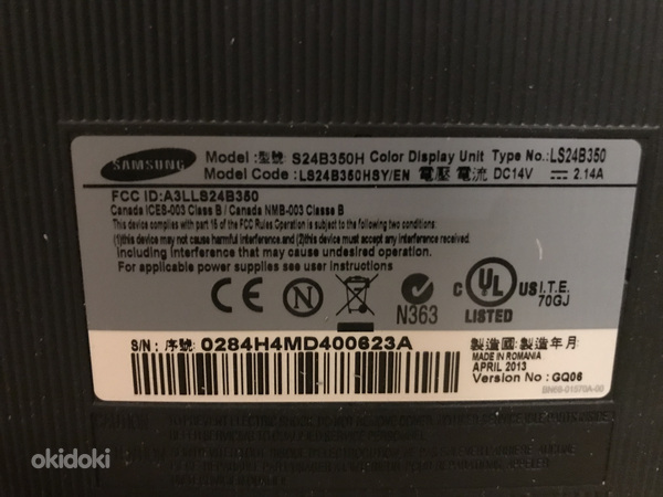 Монитор Samsung S24B350H 24' 77Hz (фото #2)