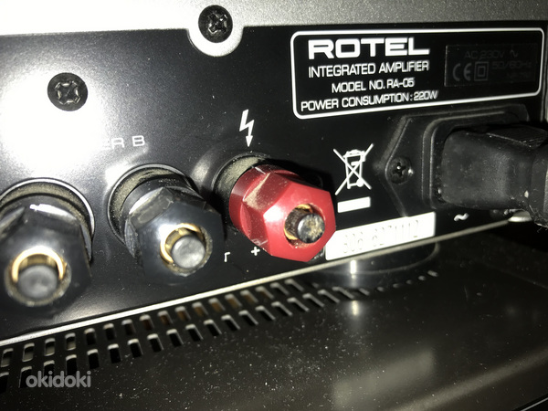 Hi-Fi усилитель Rotel RA-05 (фото #3)