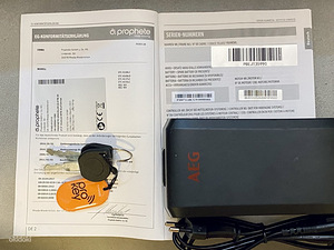 Topeltvedrustusega elektrijalgratas Prophete Graveler e8000 (6 foto / 6)