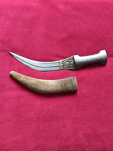 India pistoda / Khanjar (2 foto / 4)