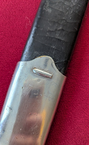 NSVL mõõk M1927 (7 foto / 10)