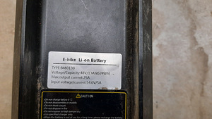 Elektriline jalgratas (4 foto / 6)
