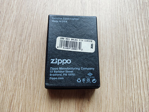 Zippo tulemasin (6 foto / 6)