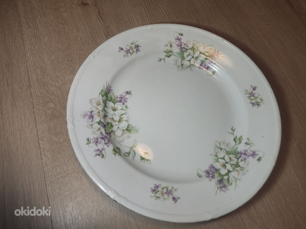 Царская тарелка 32,5 см (фото #1)