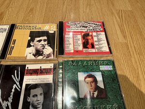 Vladimir Vysotski CD plaadid (4 foto / 4)