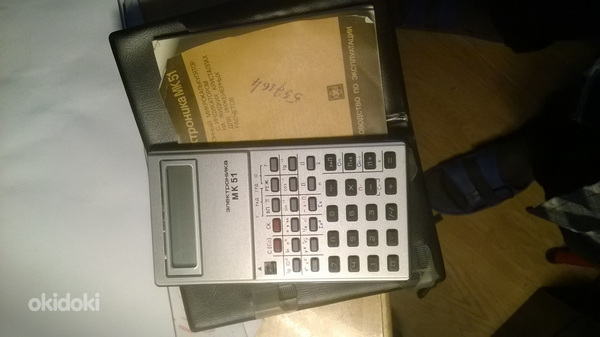 Калькулятор (фото #1)