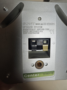 Sony kõlarid ja subwoofer (4 foto / 10)