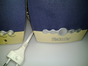 Kõlarid Defender Sound Pro (3 foto / 3)